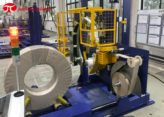 Customized automatic vertical wrapping machine with two  packing materials