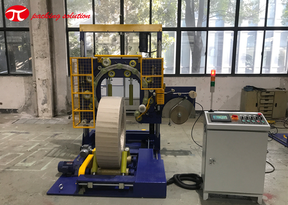 Vertical   steel coil packing machine with trolley GD300