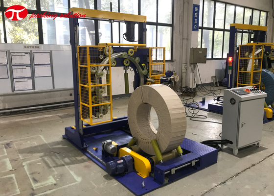 Customized automatic vertical wrapping machine with two  packing materials