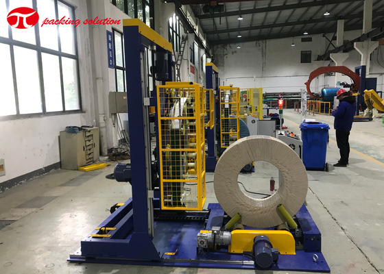 Customized automatic vertical wrapping machine with two  packing materials