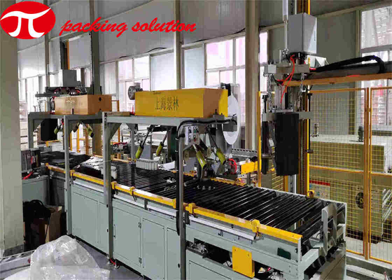 Precision Copper Belt Packing Line Automatic Slitted Copper Coil Packaging Line