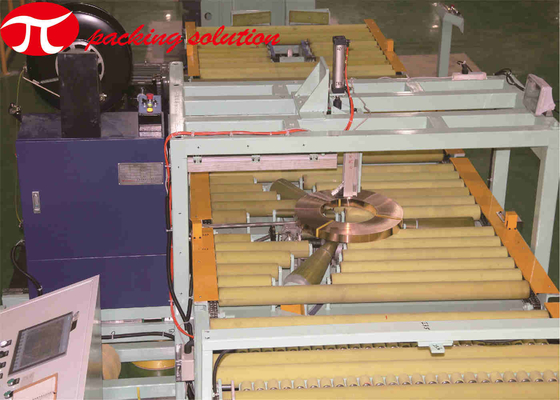 Pneumatic Copper Coil Packing Line ID 300mm With Turning Handling Welding
