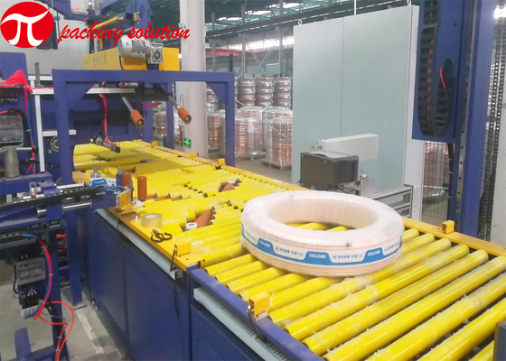 ID300mm Copper Coil Wrapping Machine With Automatic Wrapping Stacking System
