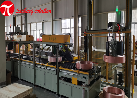 Palletizing Bundling Weighing Coil Stretch Wrapping Machine