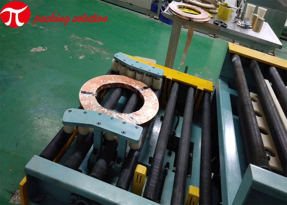 Horizontal Copper Coil Packing Machine With Automatic Loading System 50HZ ID 508mm-610mm