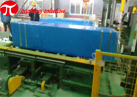 1.5kw Steel Tube Packing Machine 2-10m Conveyor Length PVC Pipe Wrapping Machine