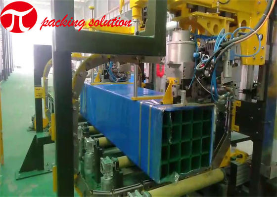 1.5kw Steel Tube Packing Machine 2-10m Conveyor Length PVC Pipe Wrapping Machine