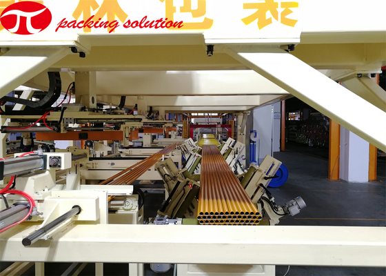Horizontal Steel Pipe Packing Machine / Orbital Wrapper Machine PLC Control With Feeding Fixing