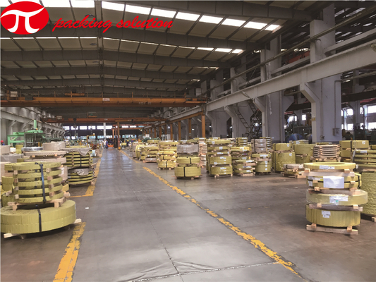 Horizontal Automatic Wrapping Machine For  Steel Coil 600mm Coil OD With Trolly And End  Storage Station
