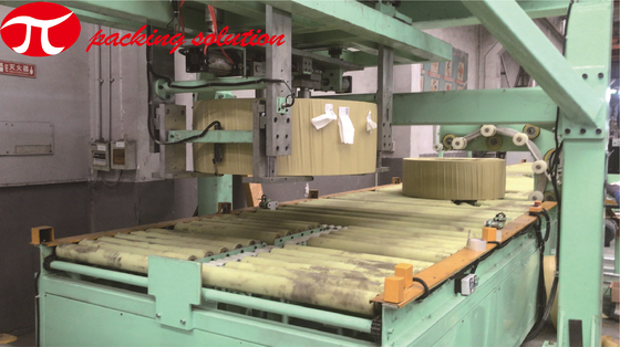 Horizontal Automatic Wrapping Machine For  Steel Coil 600mm Coil OD With Trolly And End  Storage Station