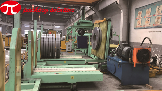 Horizontal Automatic Wrapping Machine For  Steel Coil 600mm Coil OD With Trolly And End  Storage Station