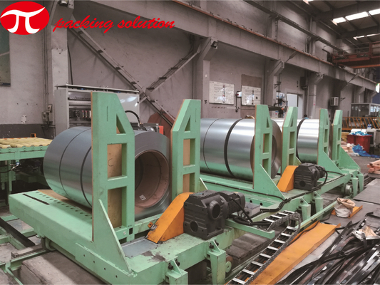Horizontal Automatic Wrapping Machine For  Steel Coil 600mm Coil OD With Trolly And End  Storage Station