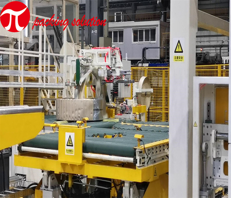 Multi Functional Steel Coil Wrapping Machine 60-300mm Steel Coil Packing Equipment