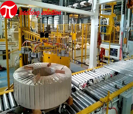 Multi Functional Steel Coil Wrapping Machine 60-300mm Steel Coil Packing Equipment