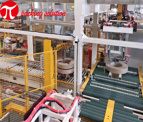 Multi Functional Steel Coil Wrapping Machine 60-300mm Steel Coil Packing Equipment