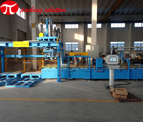 Ring Running Steel Coil Packing Machine For Various Metal Coil Packaging 2.5/Min Roller Speed