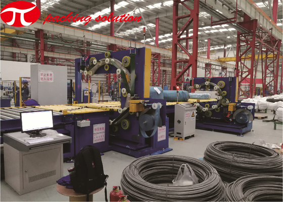 Horizontal Steel Wire Packing Machine Online Operation 70r/Min Coil Packaging Machine