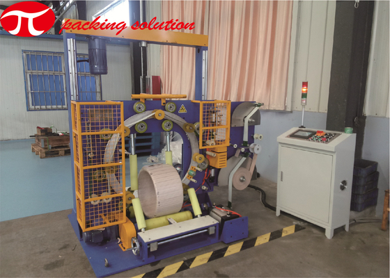 Simple Automatic Vertical Bearing Packing Machine With PLC Programmable Controller GS300