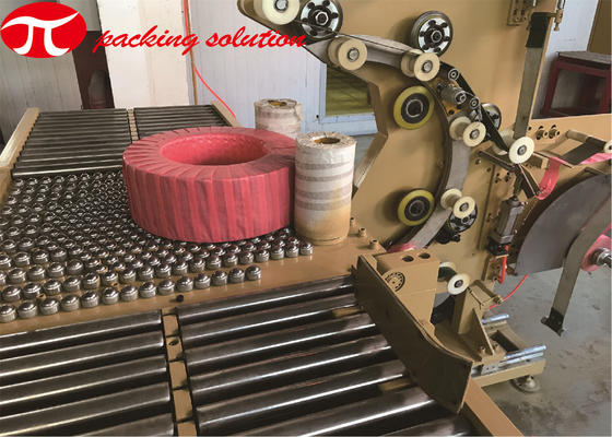 JINGLIN Horizontal Coil Wrapping Machine 1.5kw Automatic Material With Feeding / Cutting