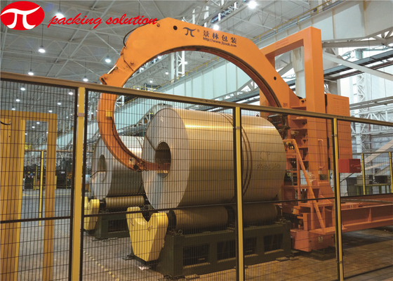 Fully Automatic Aluminum Coil Packing Line 800mm-2300mm Width With Roller Station