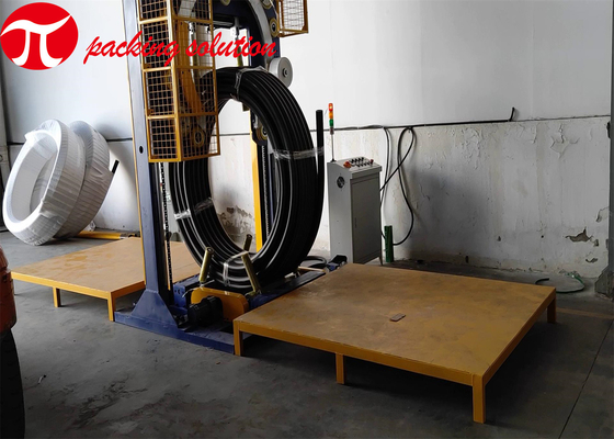Automatic Plastic Cable Packing Machine , Pipe Coil Wrapper 50r/Min 50mm Material ID