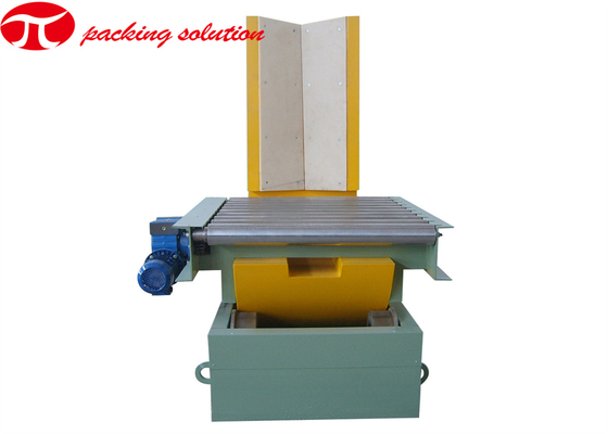 Jinglin FZ-05 Automatic Metal Coil Tilter 90 Degree Coil Turnover Machine Upender