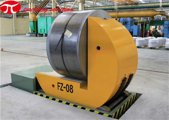 FZ Series Coil Turnover Machine /Steel Coil Upender Industrial Flip Factroy Supply