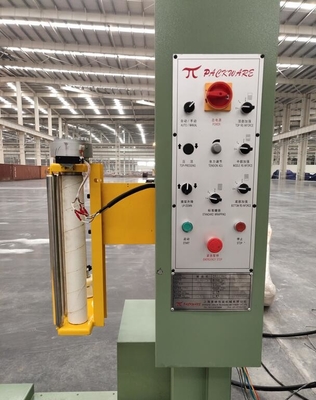 Fully Automatic Pallet Wrapper Remote Control Pallet Packing Machine With Scale 2100mm