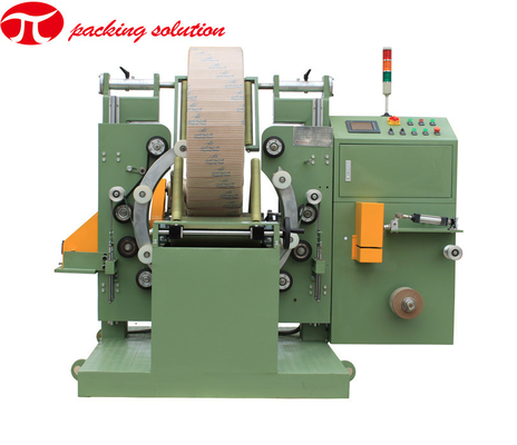 Motorcycle Tyre Compound Paper Wrapping Machine , Vertical Orbital Stretch Wrapper 610mm ID