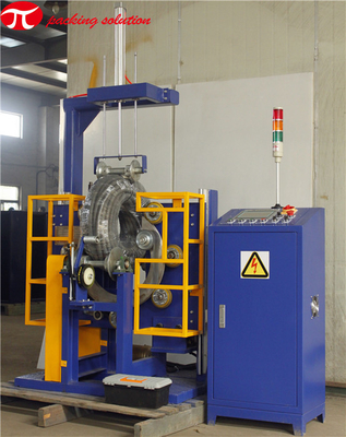 Jinglin Vertical Type Automatic Tire Film Stretch Packing Machine For Various Tires 100Kg