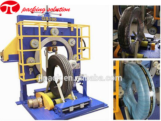 GS300 Ring Type Automatic Rubber Tyre Packing Machine 150mm OD