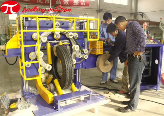 Jinglin Vertical Type Automatic Tire Film Stretch Packing Machine For Various Tires 100Kg