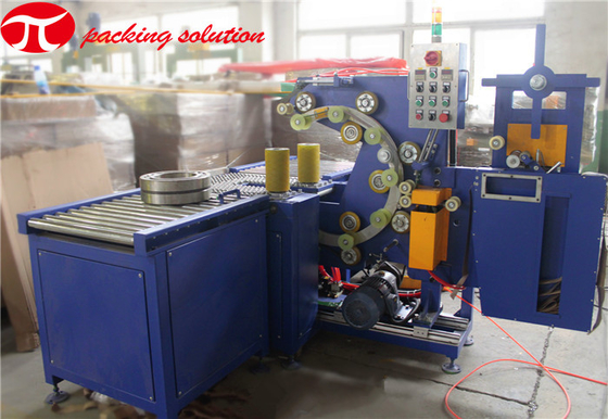VCI Paper Bearing Packing Machine Automactic Roller 1.5kw  GW300 With Conveyor