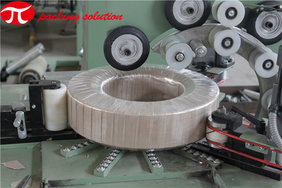 Automatic Horizontal Bearing Packing Machine / GW200 Coil Wrapping Machine​ 300KG