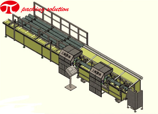 500kg Horizontal Wrapping Machine 1.5kw 0-12m/Min Stretch Film Wrapper Control Mode PLC