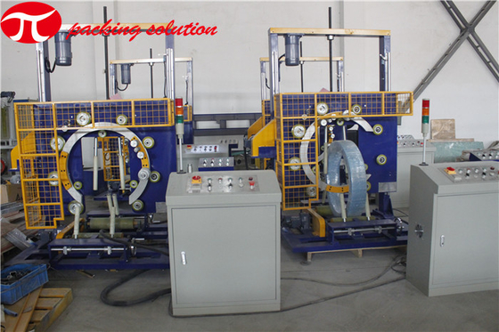 150mm Width PE Plastic Coil Pipe Packing Machine For Protecting And Fixation Goods
