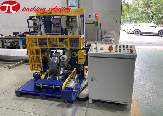Automatic Steel Wire Packing Machine Stretch Film Wrapping 1.0KW