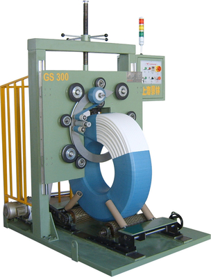 150mm Width PE Plastic Coil Pipe Packing Machine For Protecting And Fixation Goods