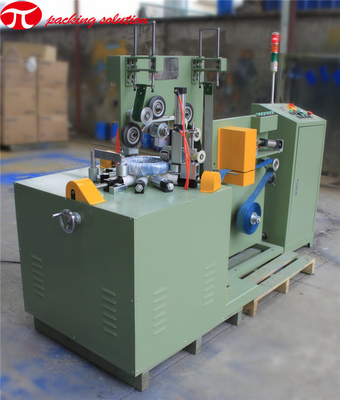 Automatic Horizontal Bearing Packing Machine / GW200 Coil Wrapping Machine​ 300KG