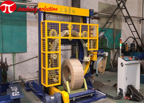 High Speed Steel Coiled Ring Packaging Machine