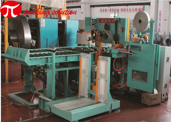 Automatic Electrical Control Cabinet Rolled Steel Coil Packing Machine With Trolley
