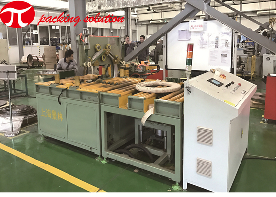 Electric Automatic Horizontal Stainless Steel Coil Wrapping Machine