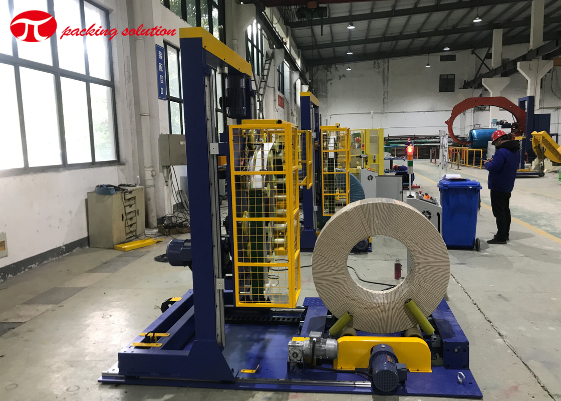 Customized automatic vertical wrapping machine with two  packing materials