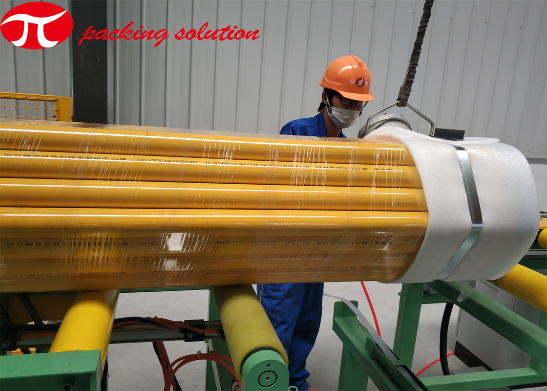 High Efficiency Industrial Packing Machine Steel Tube Wrapping Machine  380V GG800