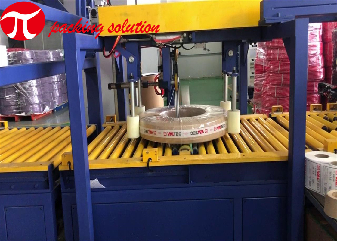 Horizontal Pipe Packing Machine 300mm ID Plastic Coil Packing Machine With Loading Stacking System