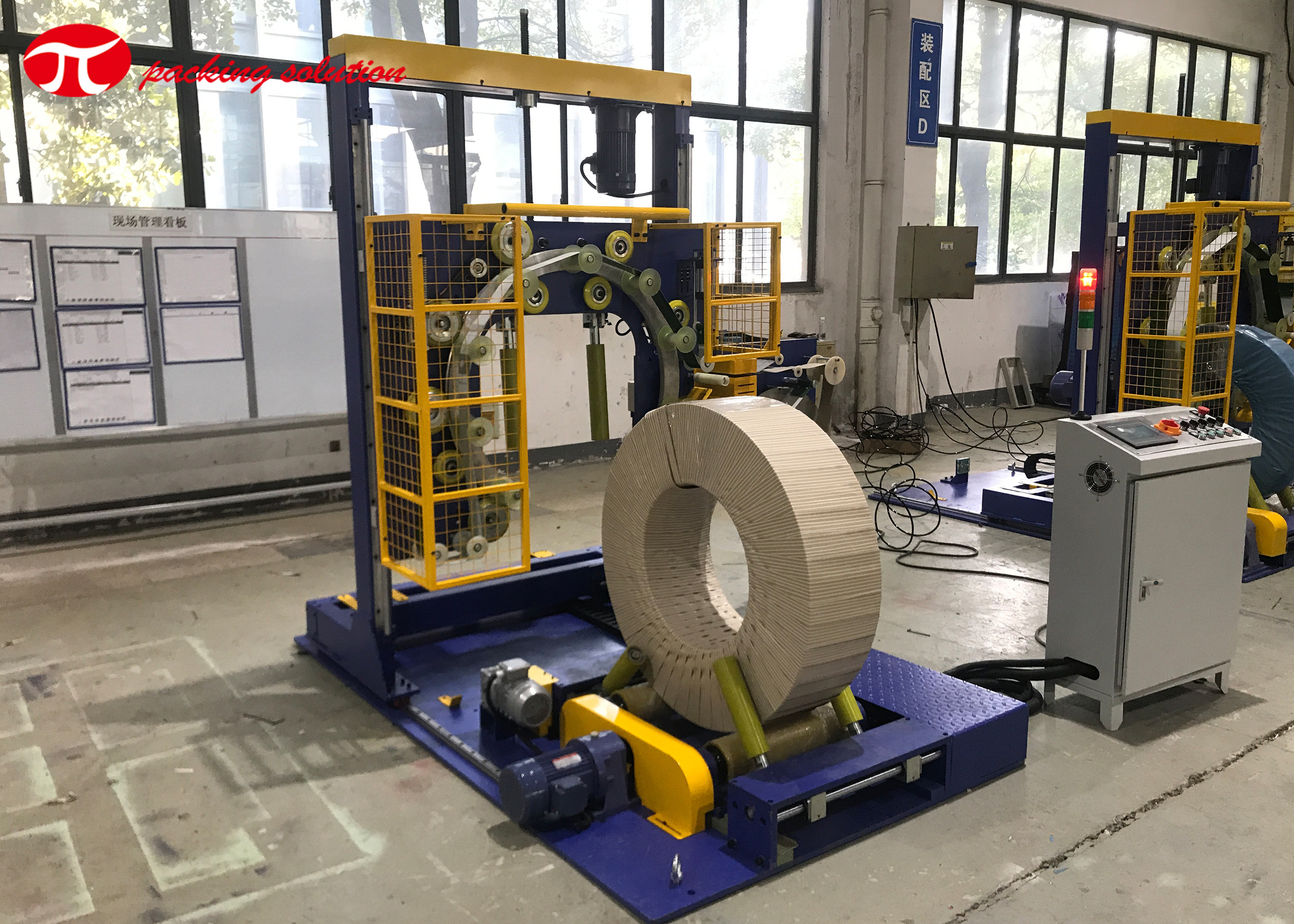 Customized automatic vertical wrapping machine with two  packing materials