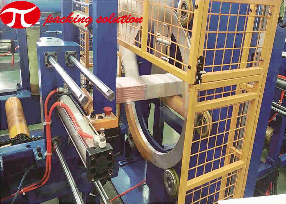 W 50-250mm Copper bar Packing Line H 50-350MM Storage Strapping Horizontal Packaging Machine