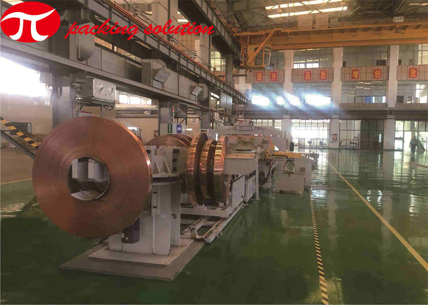 Pneumatic Copper Coil Packing Line ID 300mm With Turning Handling Welding