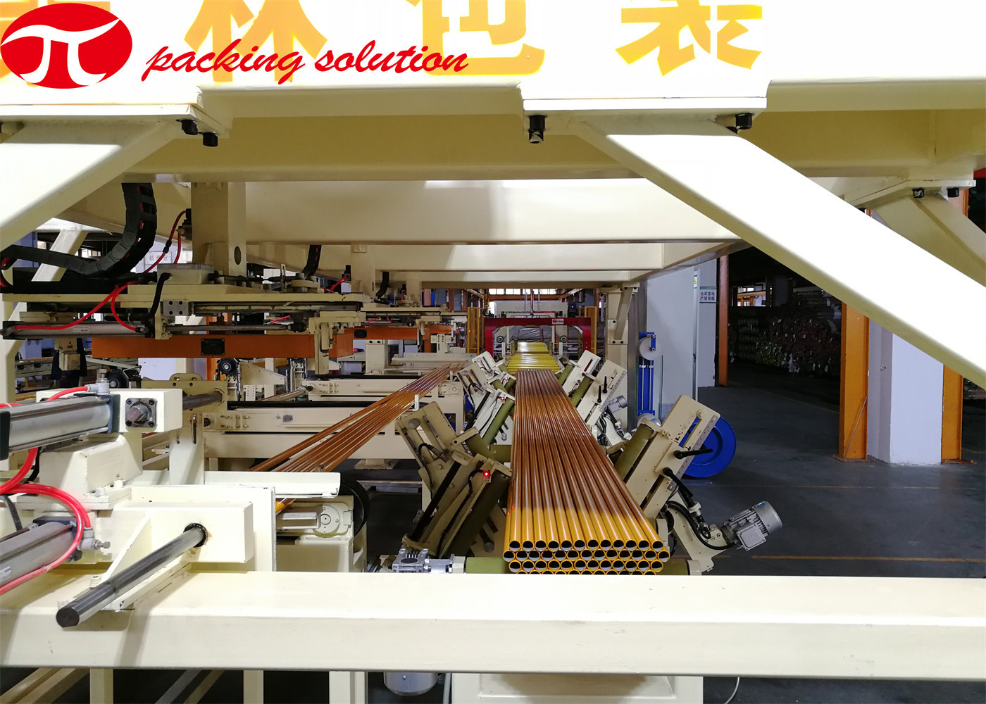 Horizontal Steel Pipe Packing Machine / Orbital Wrapper Machine PLC Control With Feeding Fixing