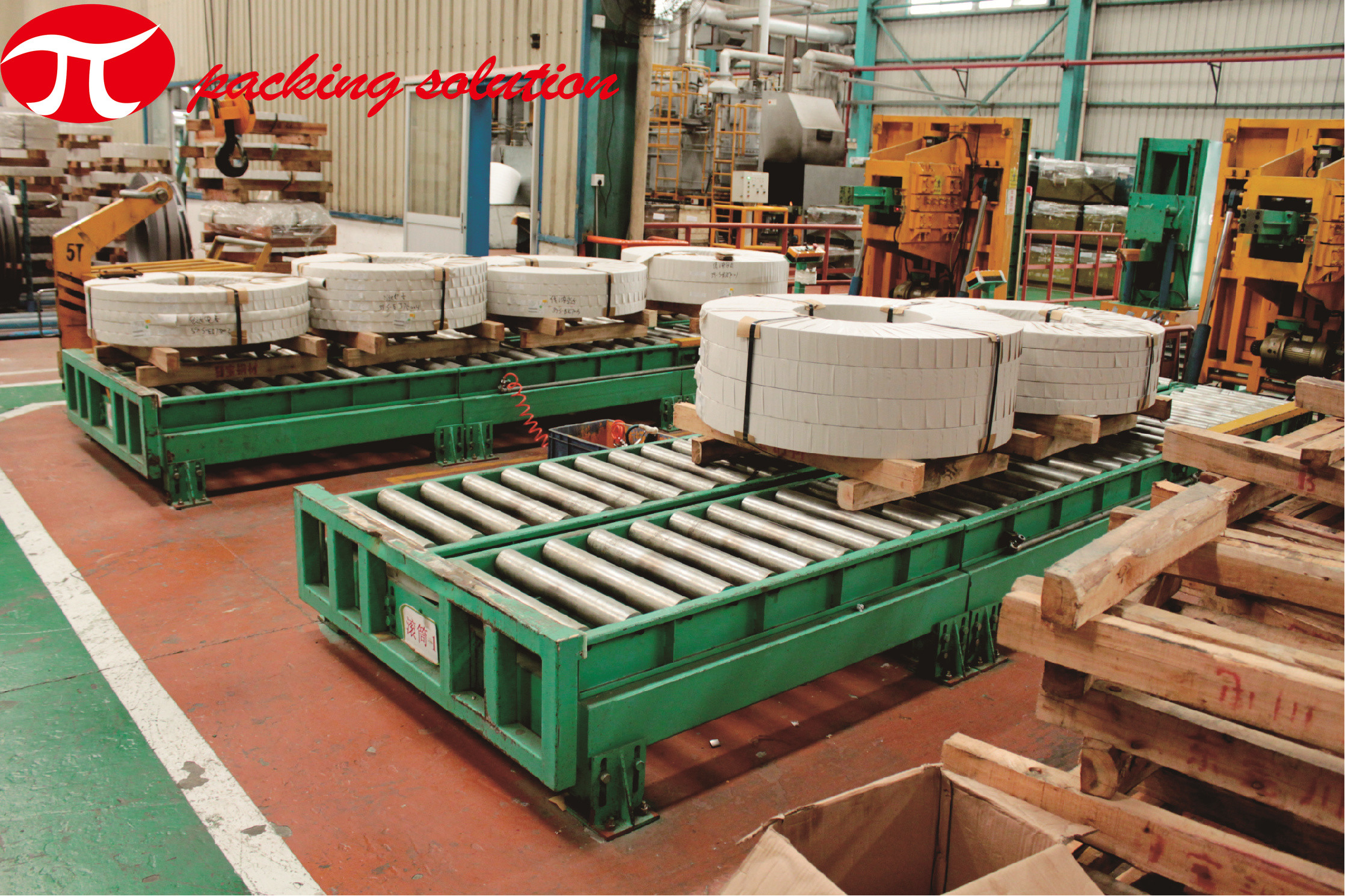 Easy Operation Automatic Vertical Steel Coil Packaging Line With Coil Stacking & Tilting System
